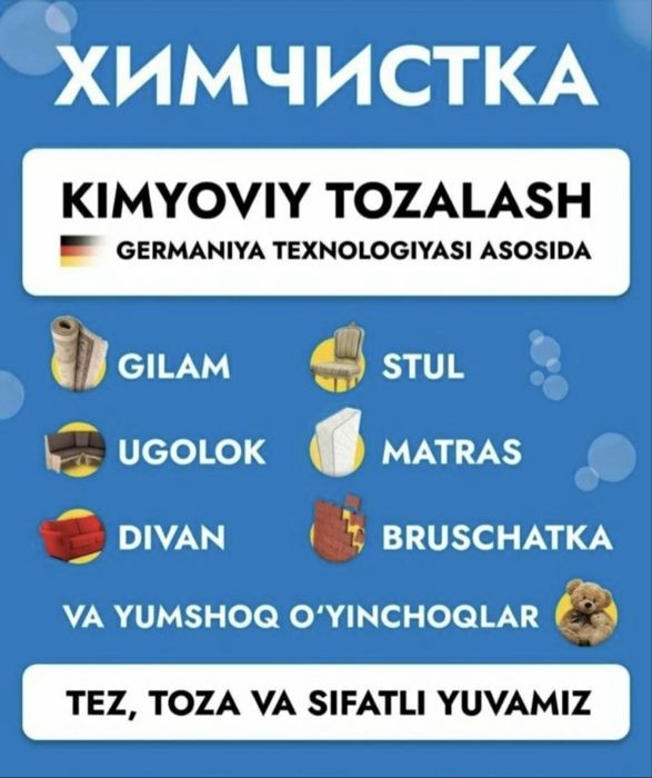 Olmazor gilam yuvish