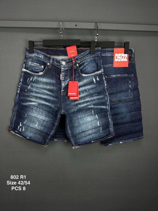 Мъжки къси дънки Dsquared