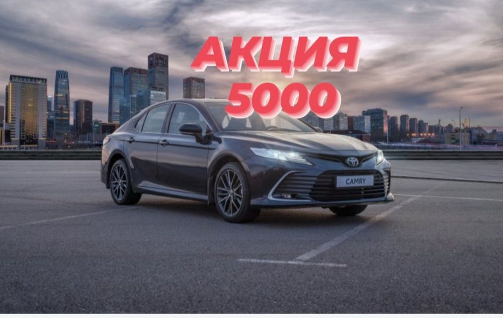 Автоподбор проберка авто