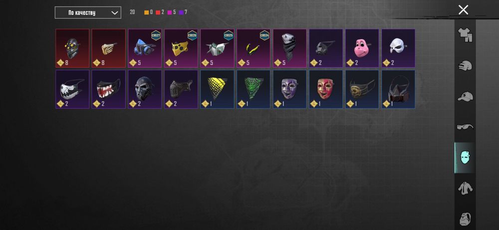 PUBG mobile аккаунт