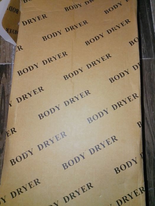 Сешоар.  за баня