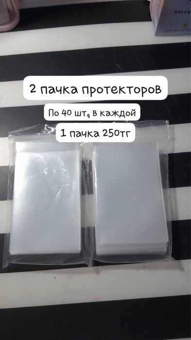 Карточки K-pop