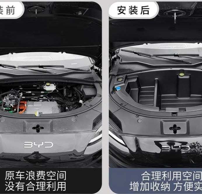 Аксессуары для BYD/LeapMotor/Zeekr/ Li-6,7,9
Все товары в наличии!