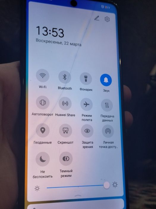 Huawei P smart 2021