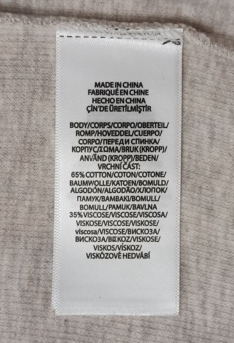 POLO Ralph Lauren Pullover оригинално горнище 2XL памук горно блуза