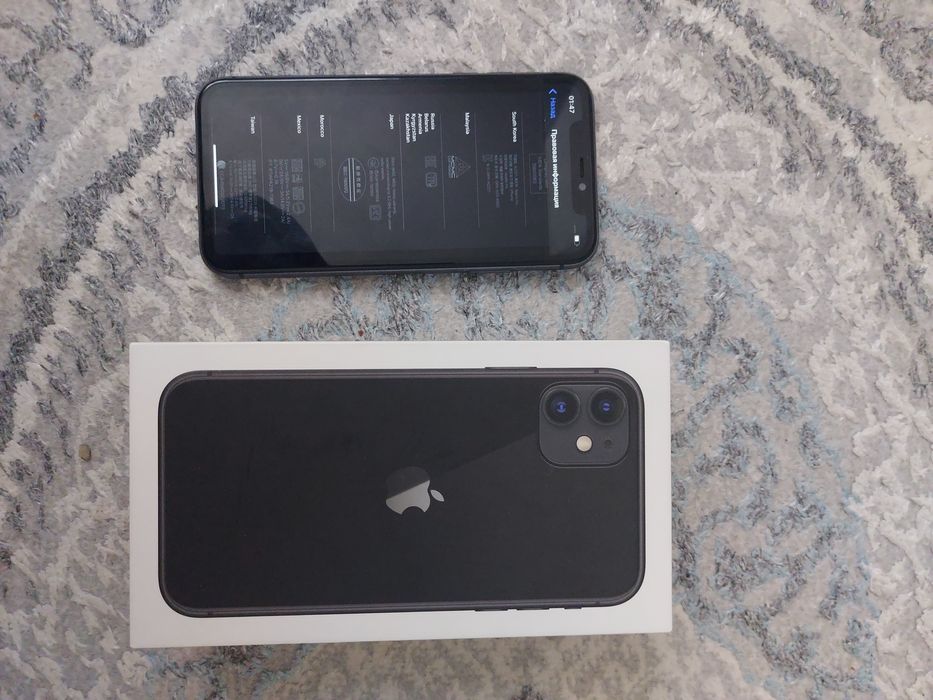 Айфон 11           .