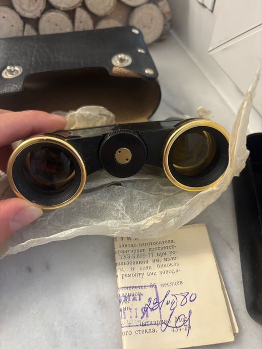 Продавам бинокъл