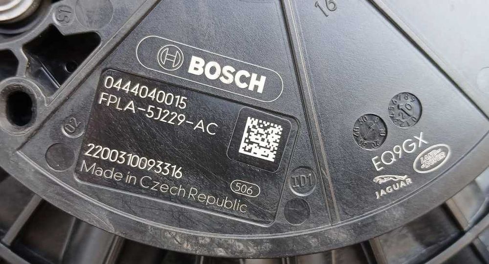 Rezervor AdBlue cu pompa Jaguar E-Pace