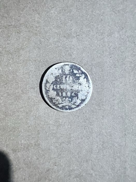 Moneda vache an 1886 !