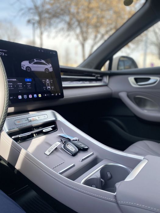 Roewe M7 Hybrid Full (PHEV)