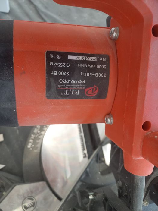 Угларез хороши состояния