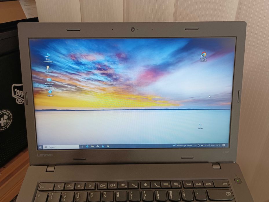 Лаптоп Lenovo ThinkPad L460  i5 6300U / 14"