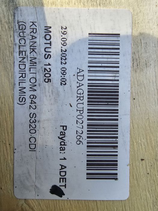 Kолианов вал за Мерцедес ом-642