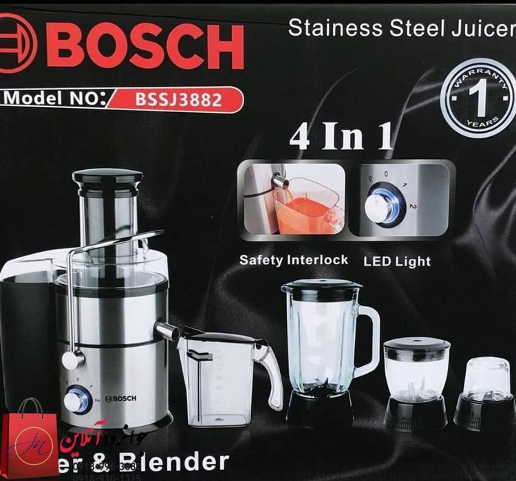 Bosch 4в1 Комбайн Соковыжималка Блендер Чоппер Кофе Сок