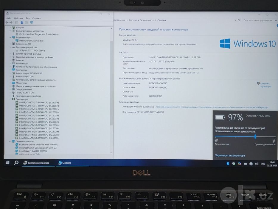DELL Latitude 5401 14" TouchScreen IPS FHD/CORE i7-9850H/8GB/256GB M.2
