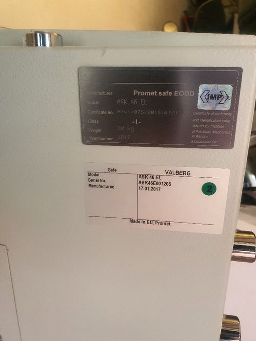 Сейф-каса АSK -46.EL  Чисто нова!!!