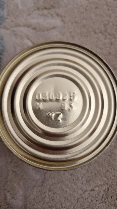 Конина тушеная консерва