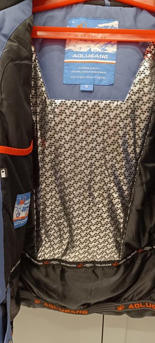 Комбинезон шикарный зимний S/M