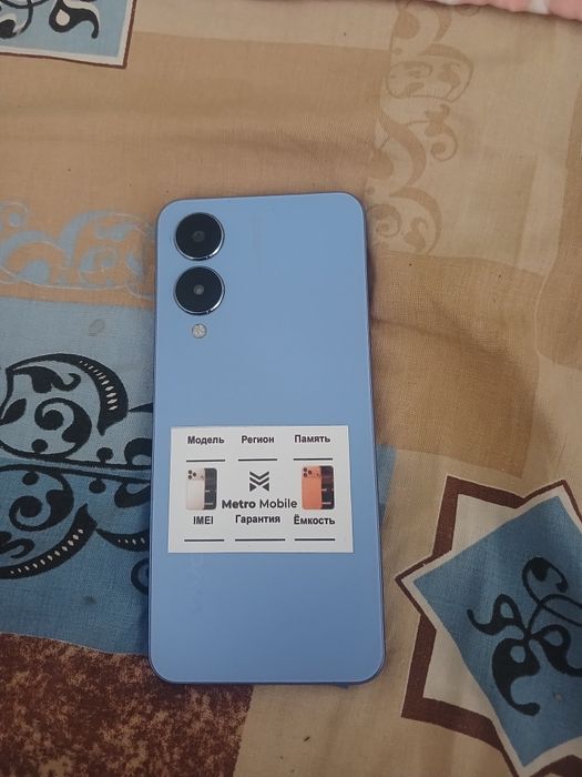 Срочно Vivo Y17s