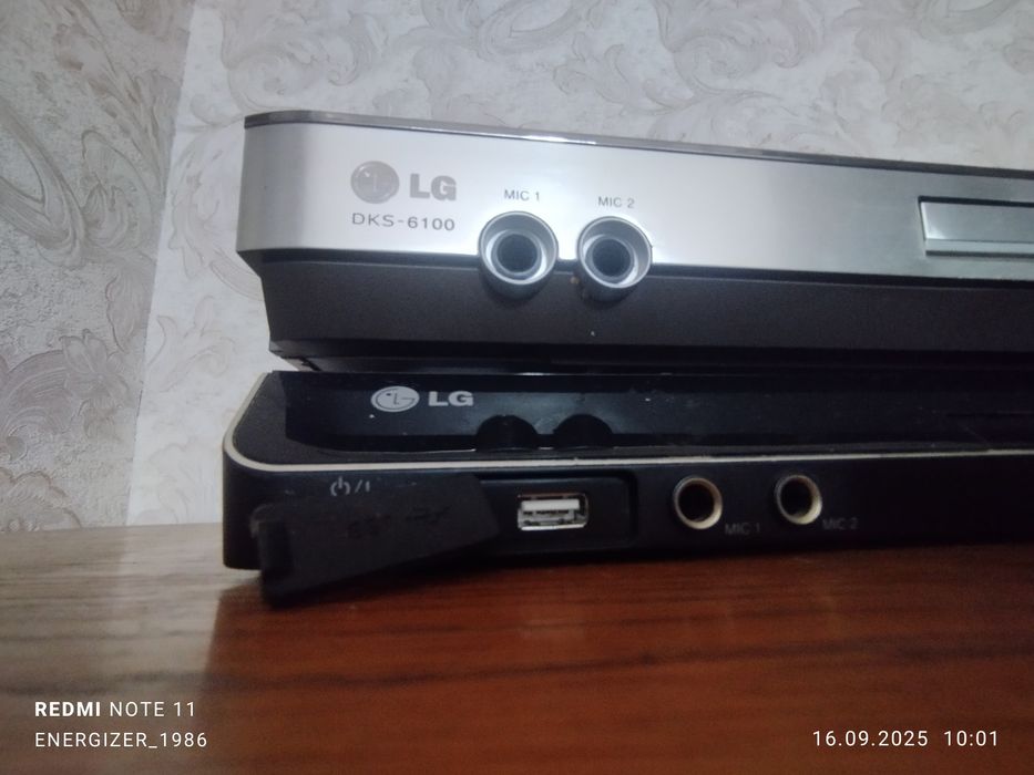 Караоке LG домашние кинотеатры