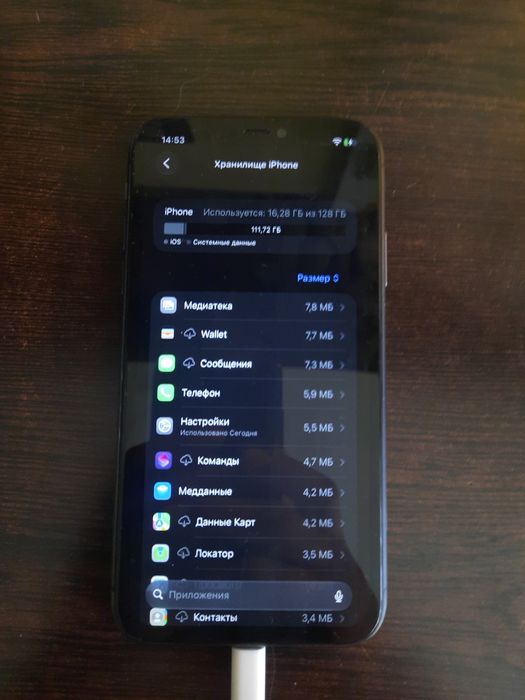 Iphone 11 128gb 95akb