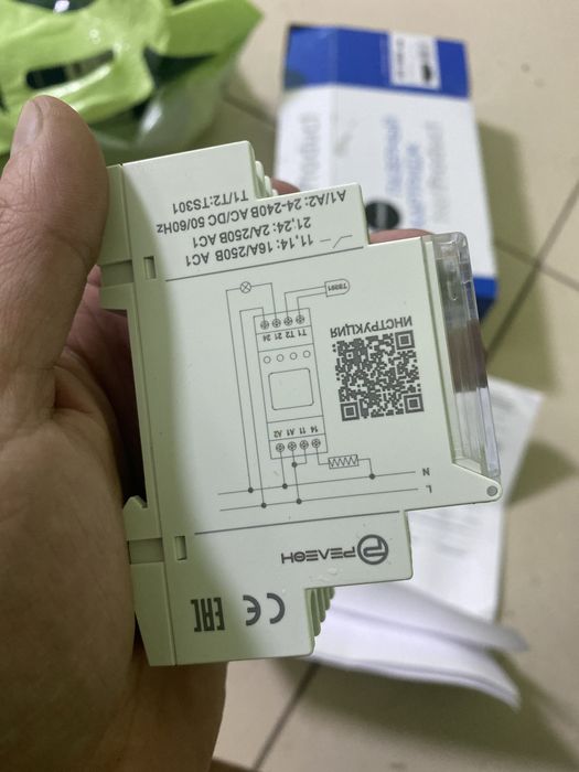 Реле контроля температуры