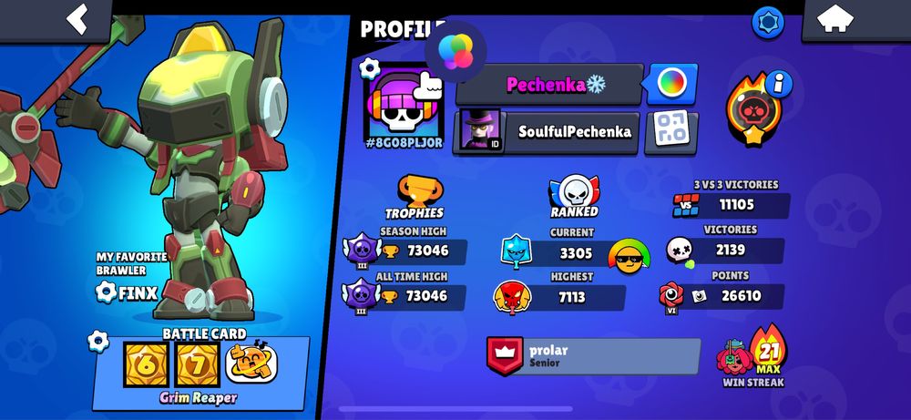 Аккаунт жирный с 19 года +11000 vs 3/3