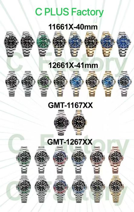 rolex submariner, gmt, daytona, day-date, dayjust, audemars