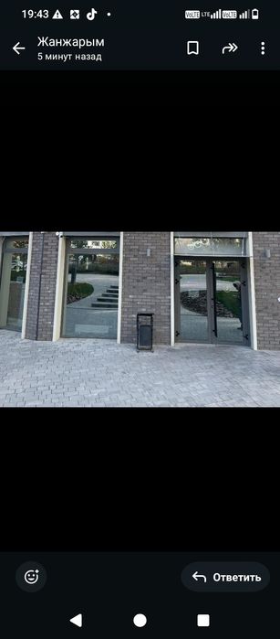 Продам действующий фастфуд,