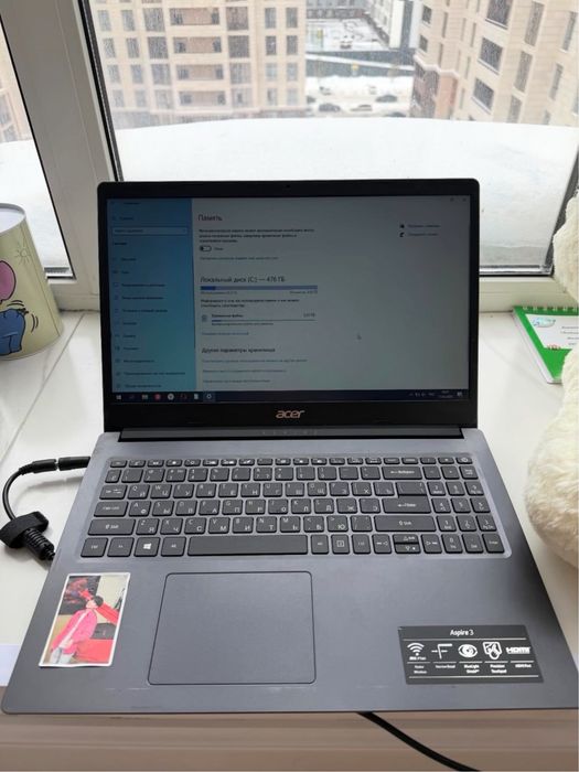 Ноутбук сатылады