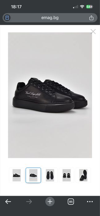 Оригинални  кожени кецове Karl Lagerfeld,37 номер