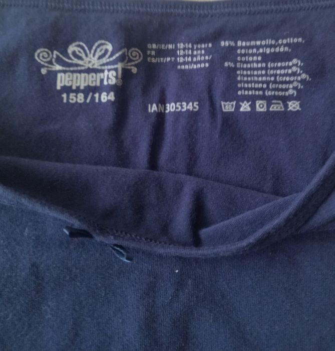 Детски топ pepperts