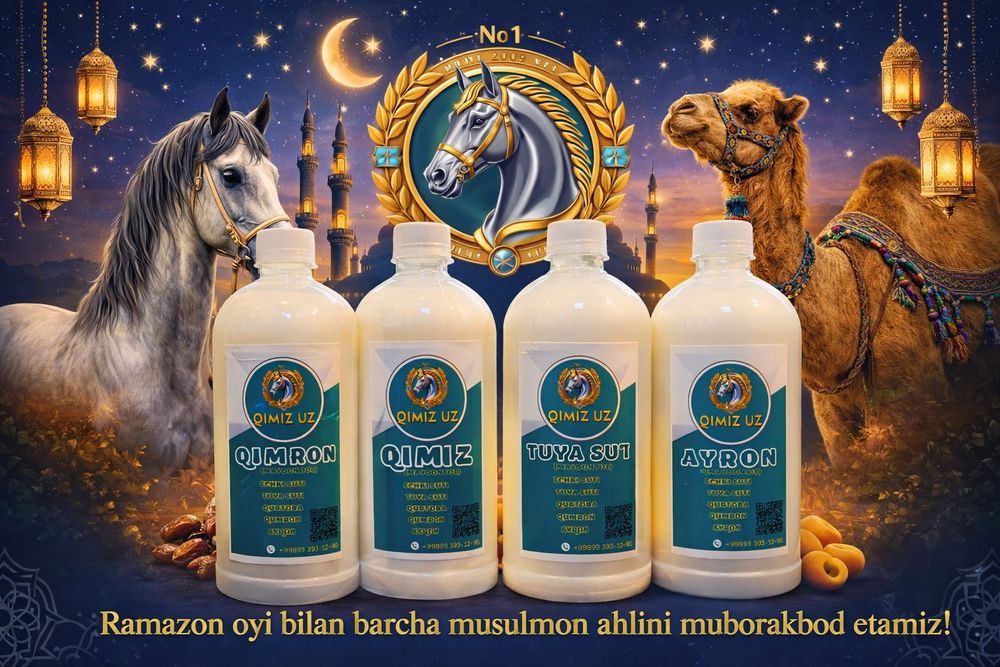 Қимиз Qimiz Qumron Ayron Toshkent Chirchiq