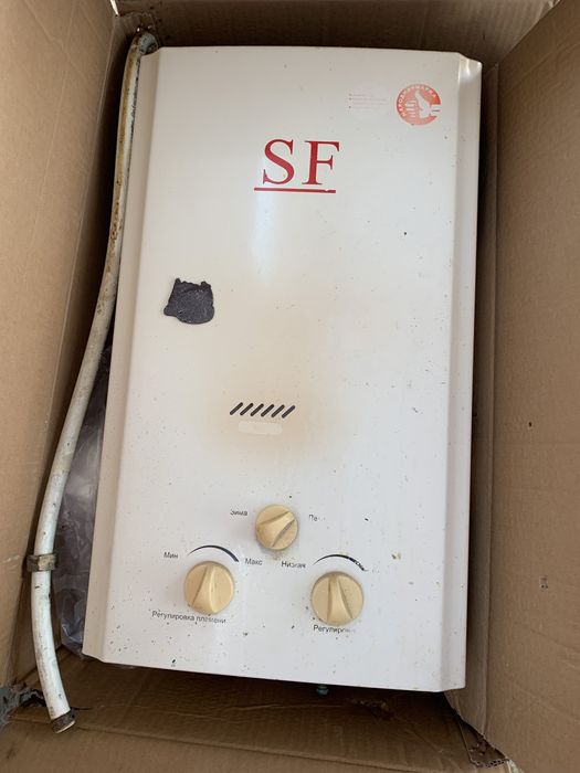 Газовый котел б/у