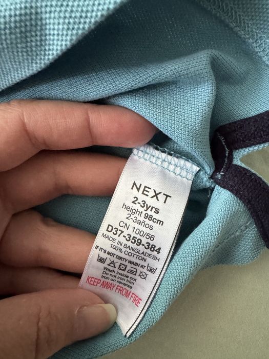Next дрехи 92,98 см