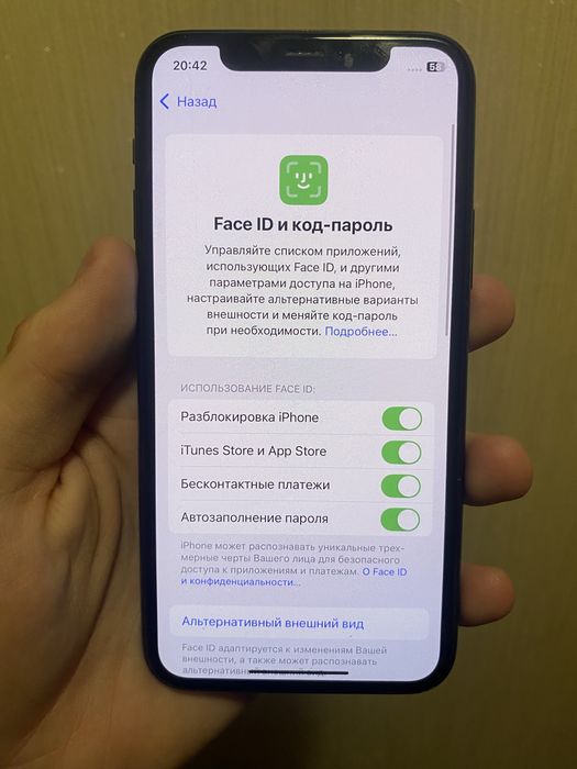 Iphone 11 pro 64gb