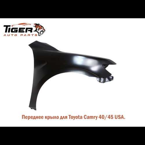 Капот Камри 40-45