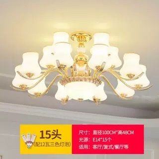 Продам люстра