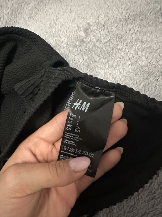 Бански Vian, H&M