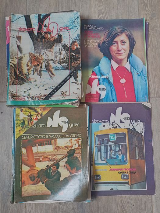 Списания Жената Днес