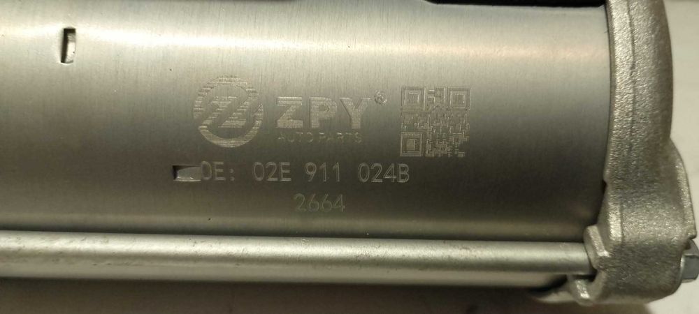 стартери за фолксваген