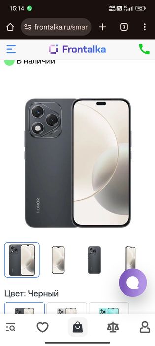 Honor 400 lite sotiladi