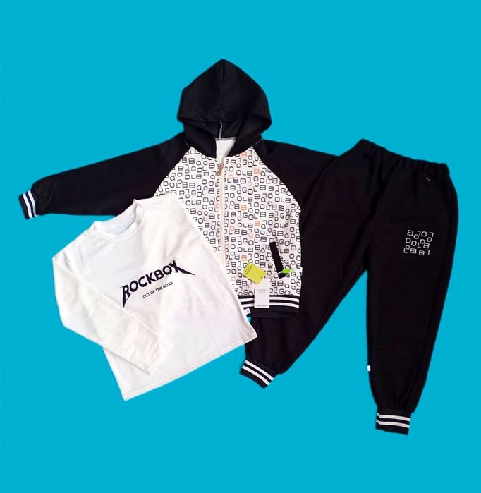 Классная троечка для мальчика.