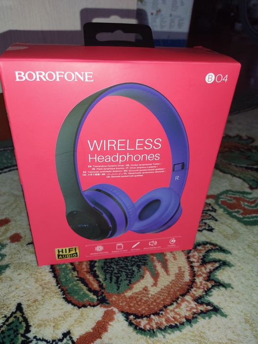 Наушники беспроводные BOROFONE B04