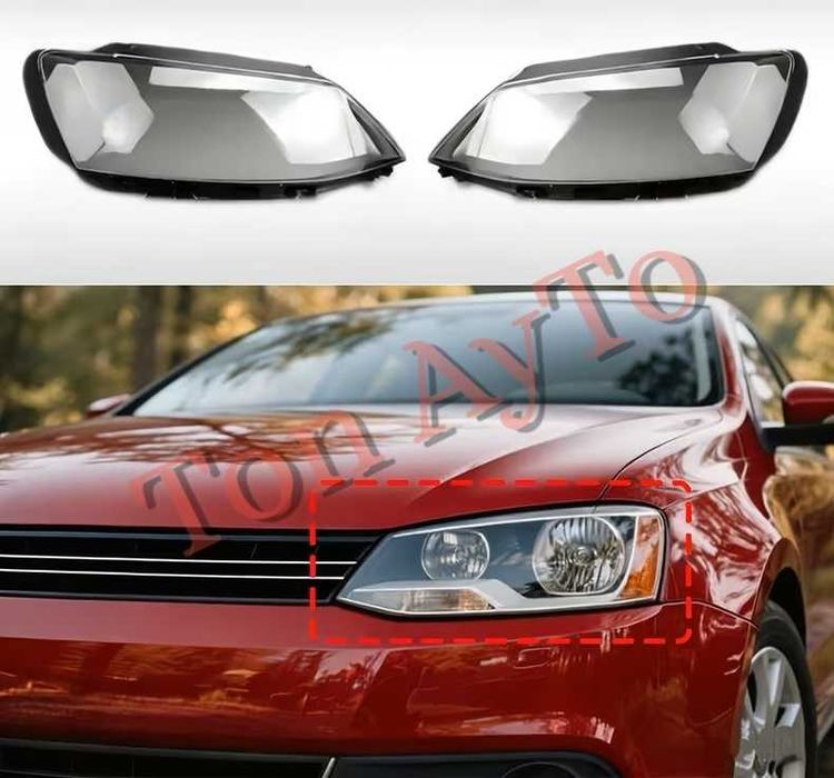 Стъкла Капаци Фар Джета Volkswagen Jetta Sagitar МК6 2011-2018 Префейслифт Фейслифт Pre-Facelift & Facelift Комплект