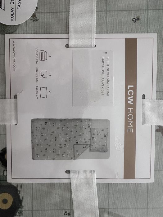 Спален детски комплект