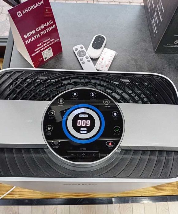 Очиститель и увлажнитель воздуха Welkin супер цена с доставкой