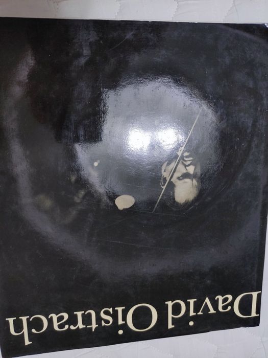 Ойстрах Давид. Большая книга о жизни Ойстраха на немецком языке.