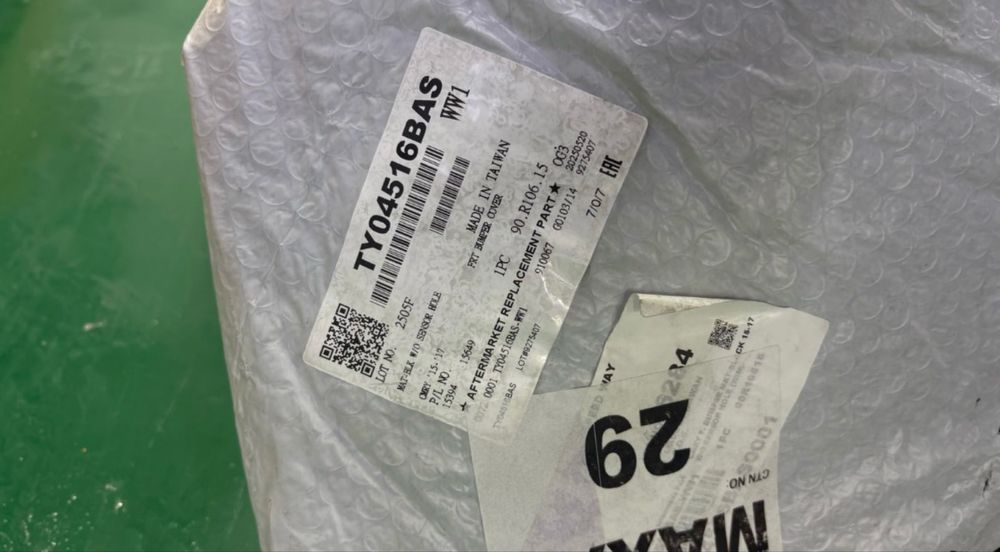 Передние бампера на камри 55 опт