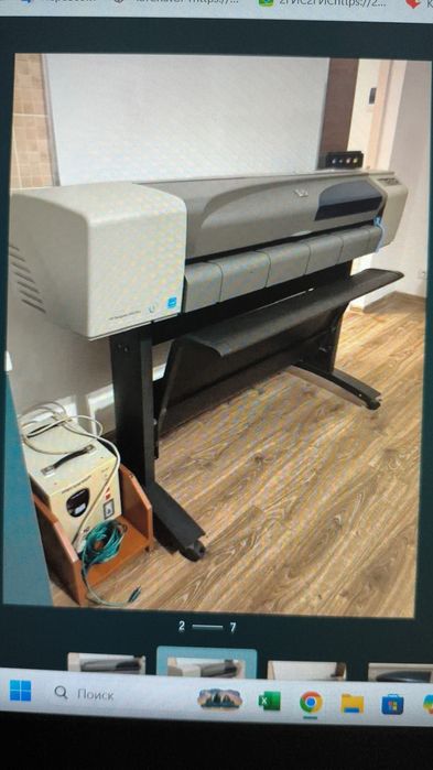 Hp designjet 500 plus